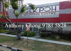 Blk 276A Jurong West Street 25 (Jurong West), HDB 4 Rooms #147212602